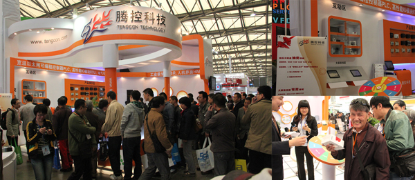 騰控科技-精彩亮相2012上海工博會-圖2.jpg