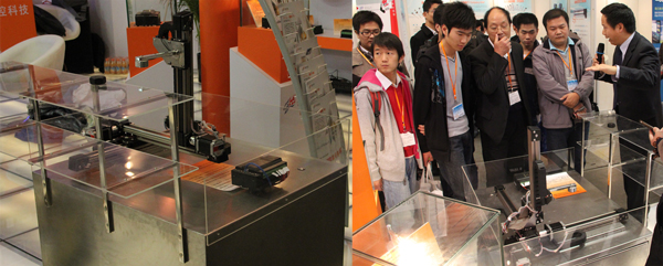 騰控科技-精彩亮相2012上海工博會-圖2.jpg
